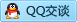 QQ在线咨询601678762
